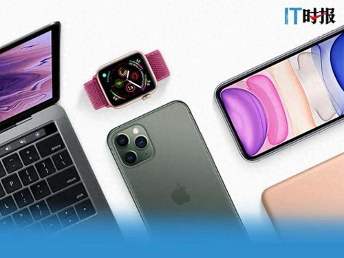 官方翻新机 数码产品的省钱秘籍