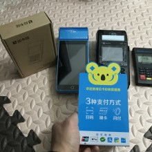 莒县盛瑞数码产品店 一站式数码产品购物天堂