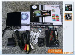 东莞市桥头盛丰美耐皿制品厂数码相机产品线概览