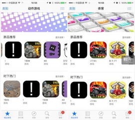 数字产品的多元分类 从硬件到服务的全方位解析