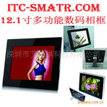工厂12寸新款数码相框信息